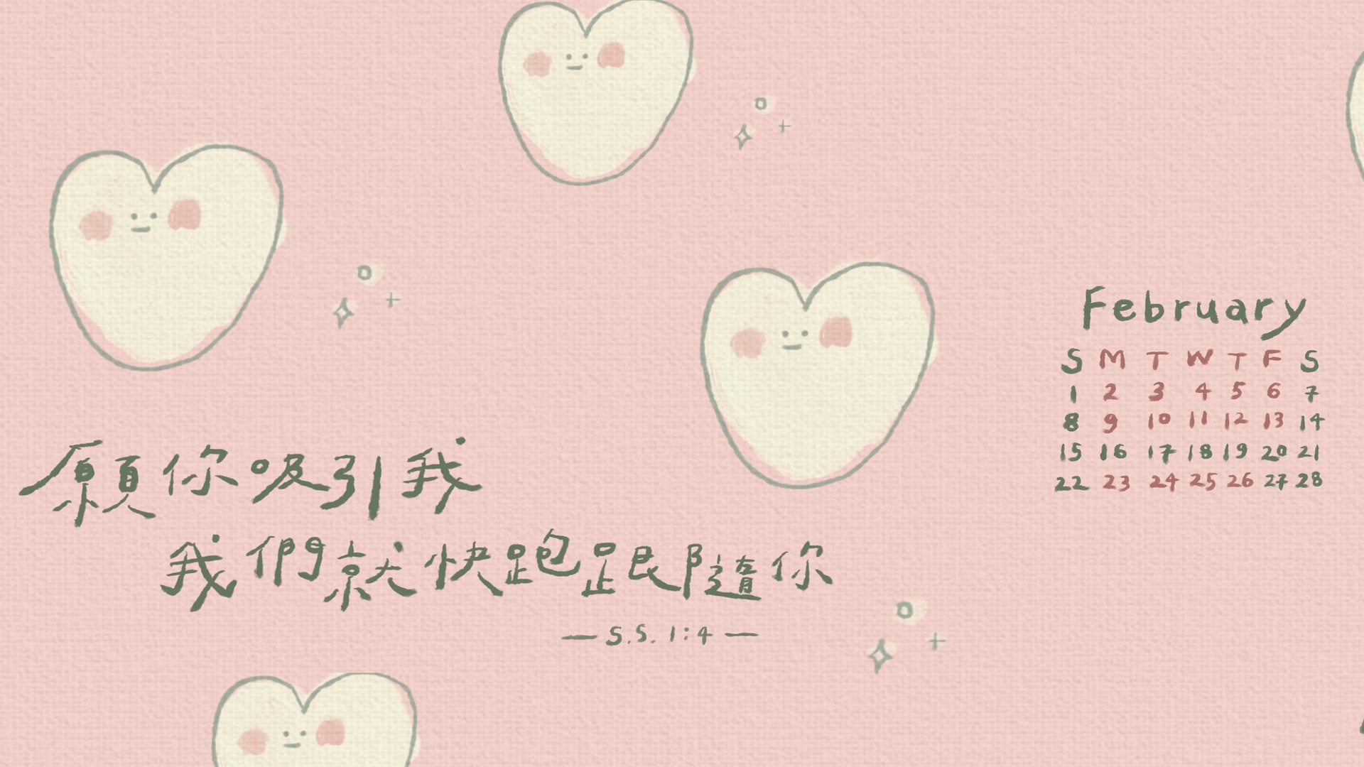 桌布