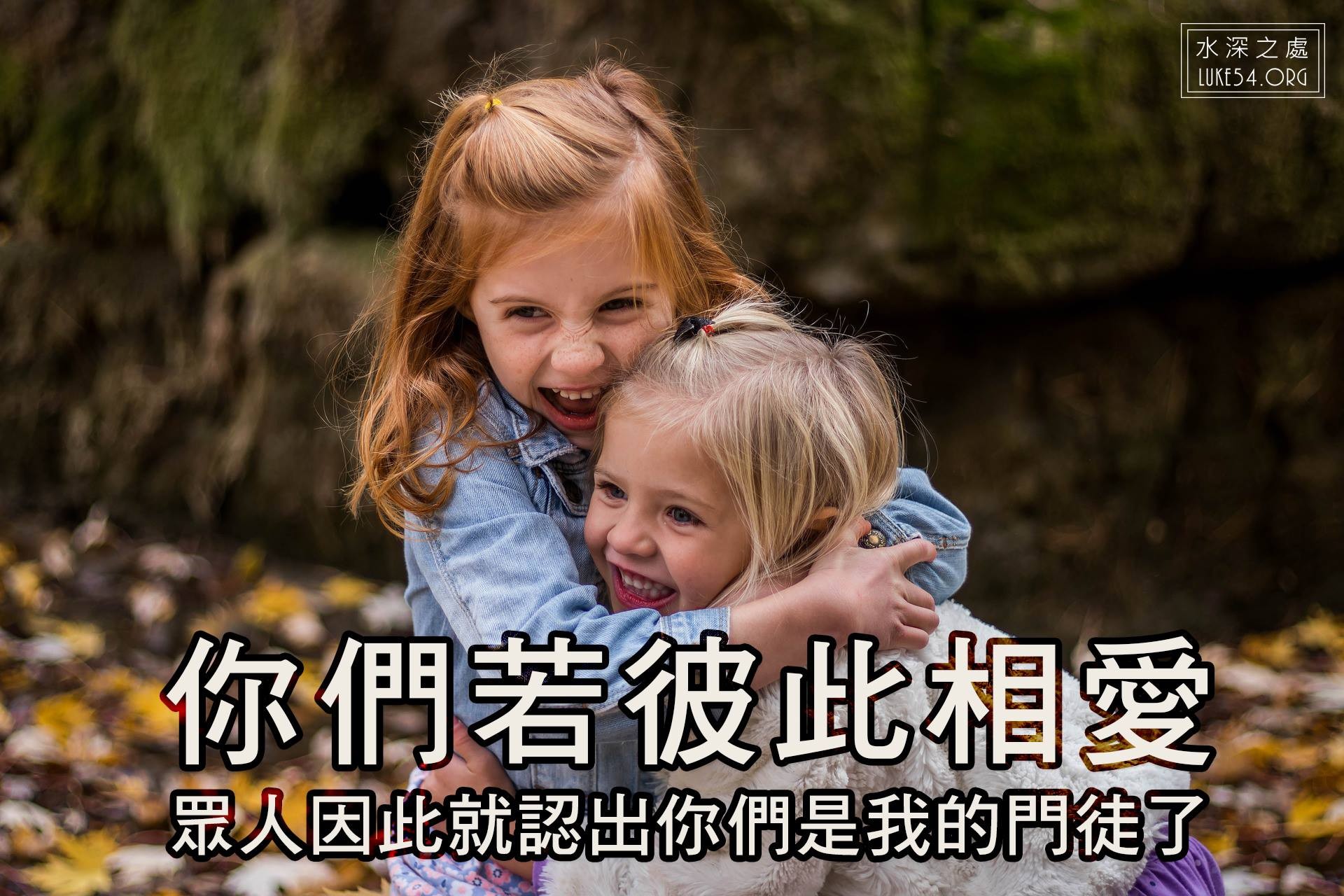 【水深LINE精選】這事和我無關!