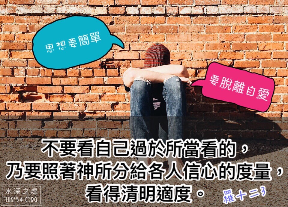 【水深LINE精選】提辭職,老闆肯定會....