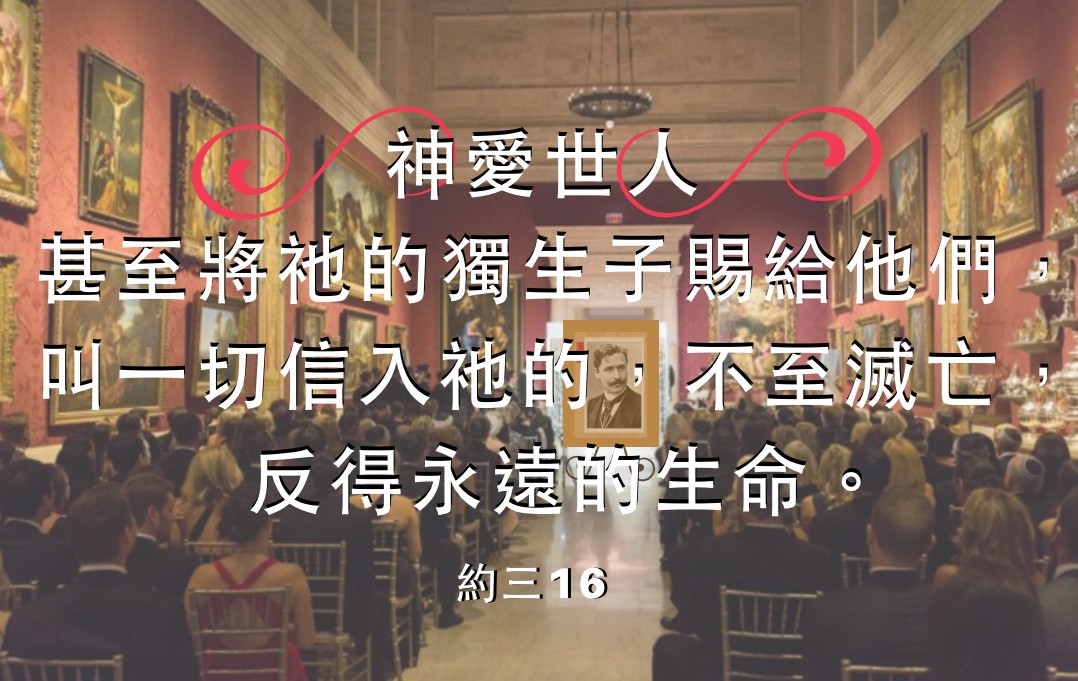 【水深LINE精選】獨生子的畫像