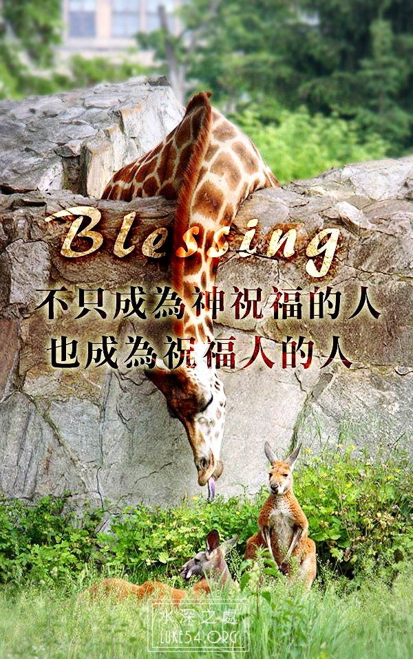 【水深LINE精選】父親的「三碗粥」
