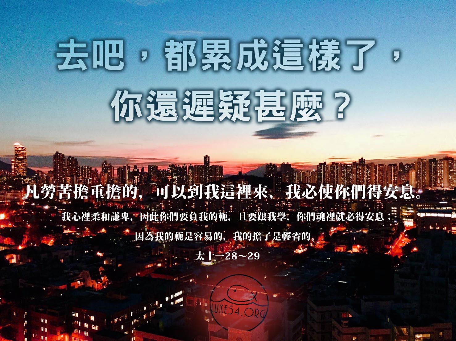 【水深LINE精選】年薪百萬的搏命人生