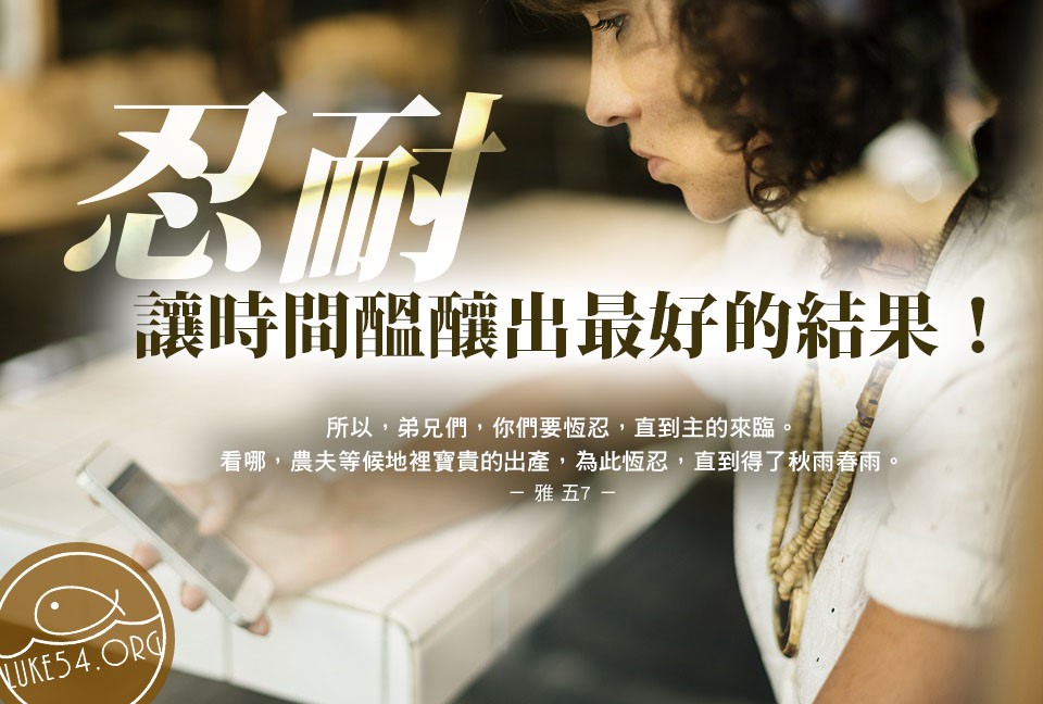 【水深LINE精選】為甚麼我的咖啡店會倒閉?