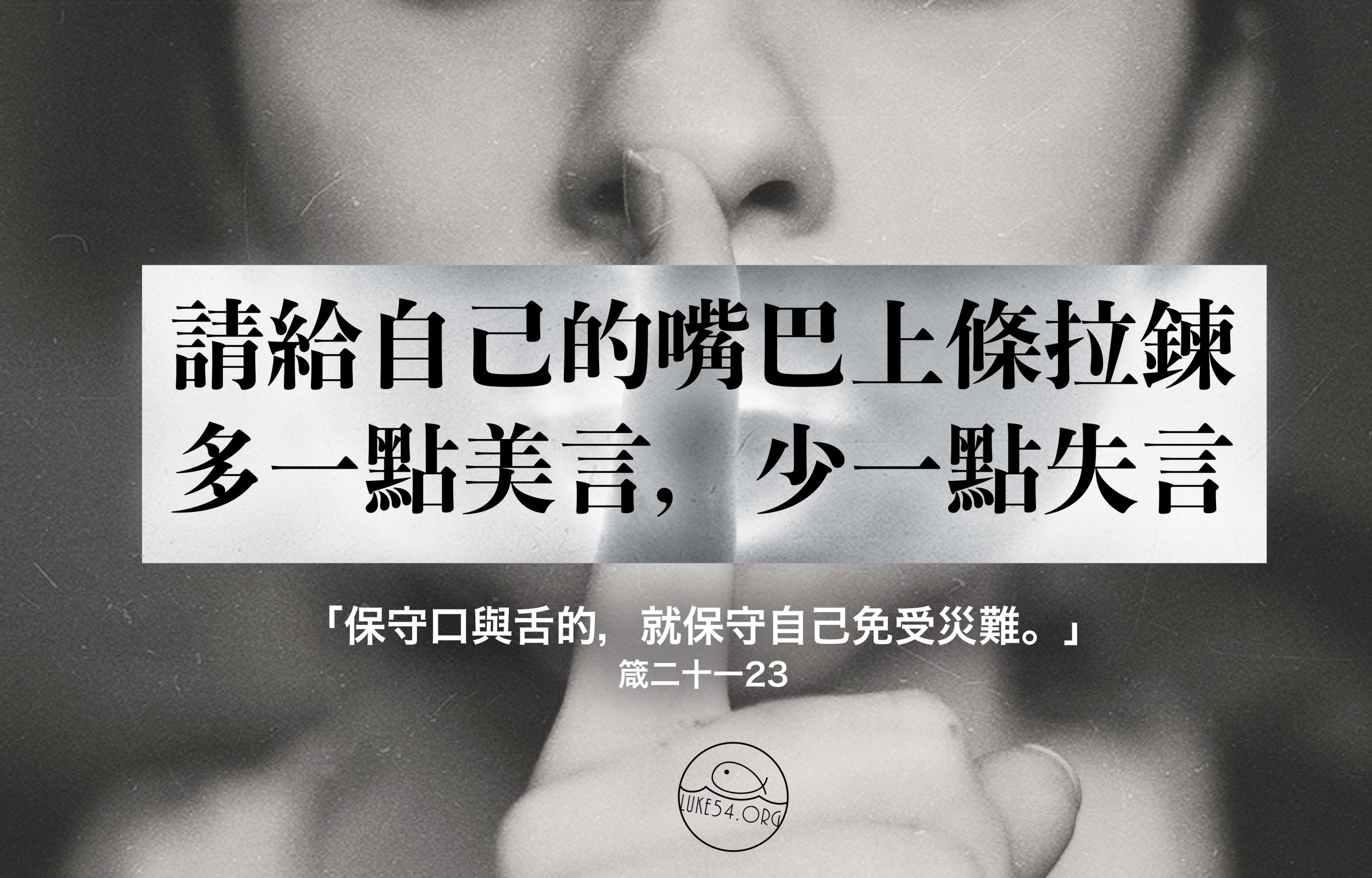 【水深LINE精選】驢是怎麼死的?