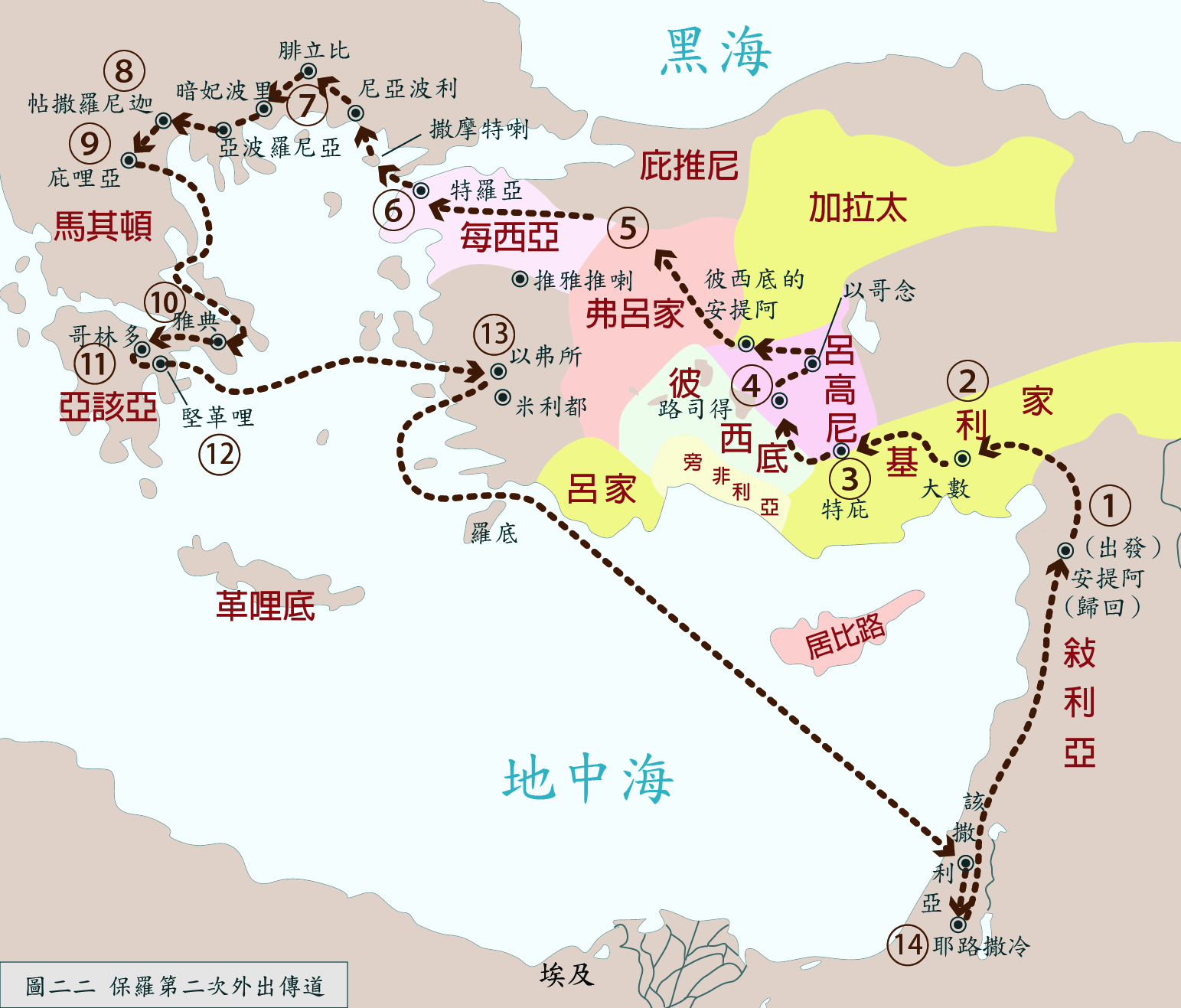 聖經小百科:聖經中的地名(一)亞該亞(Achaia)