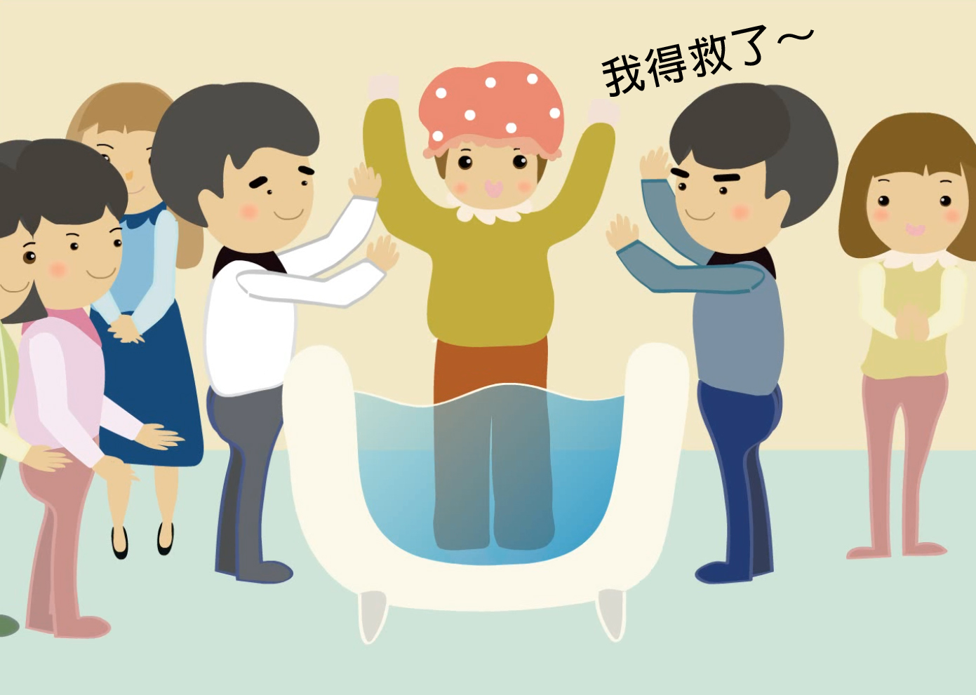 只要3秒鐘,人就因你得救了