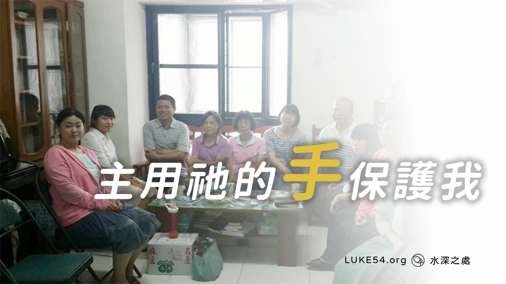 氣爆過後:專訪高雄市環保局視察陳恭府