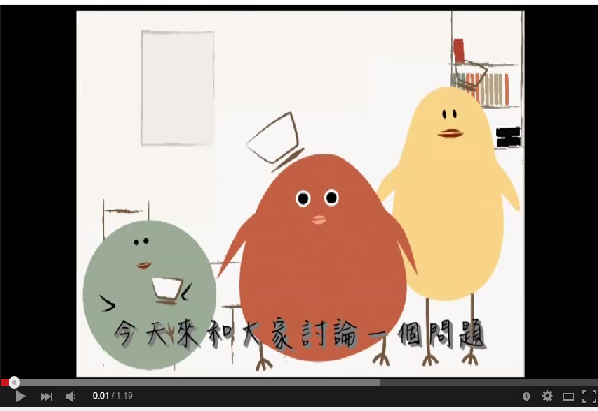 創意小短片:就是講聖經