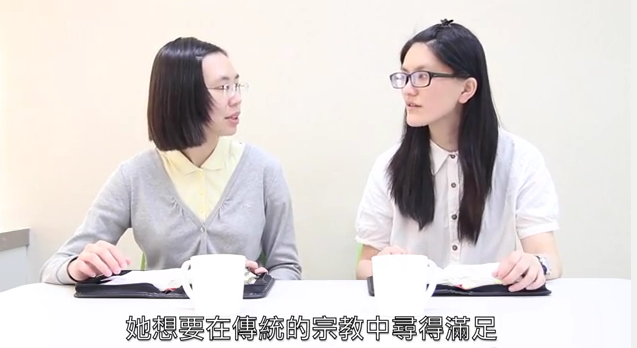 【約翰福音讀經影片】活水-撒瑪利亞婦人的故事(二)