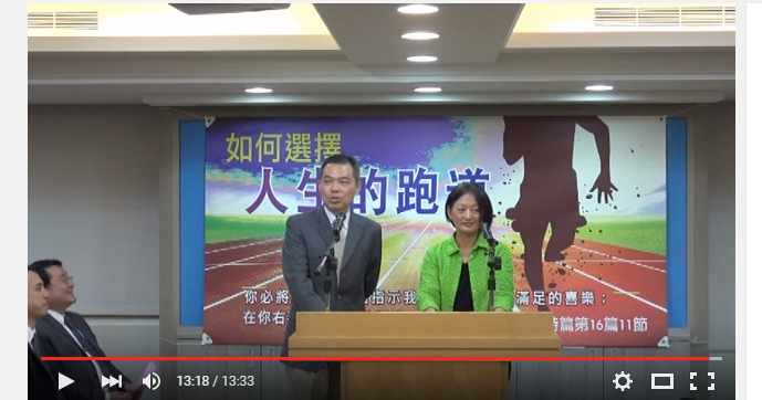 【如何選擇人生的跑道系列】魯蛇也能有春天
