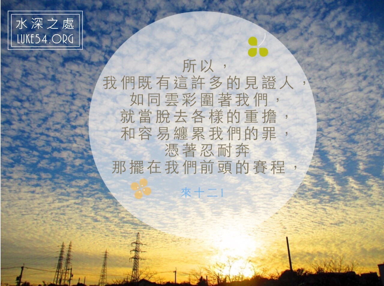 【我那殘缺的完美哥哥 】(轉載)