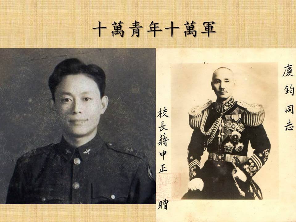 真正的父親