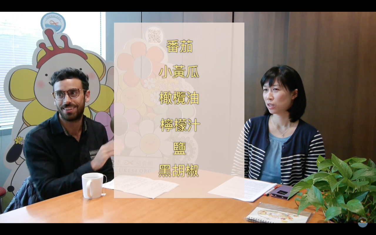 【人物專訪】Jacob暢談以色列
