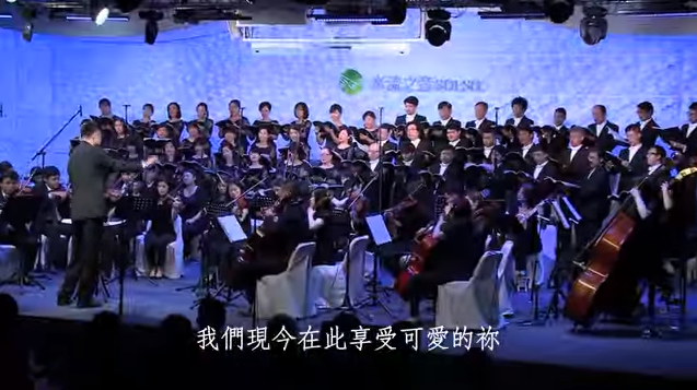 歸入甜美的祢 - SOLSO 水流之音聖樂團