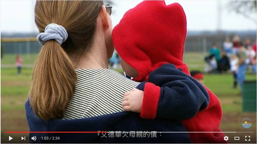【動畫小卡】我欠你的永遠還不清