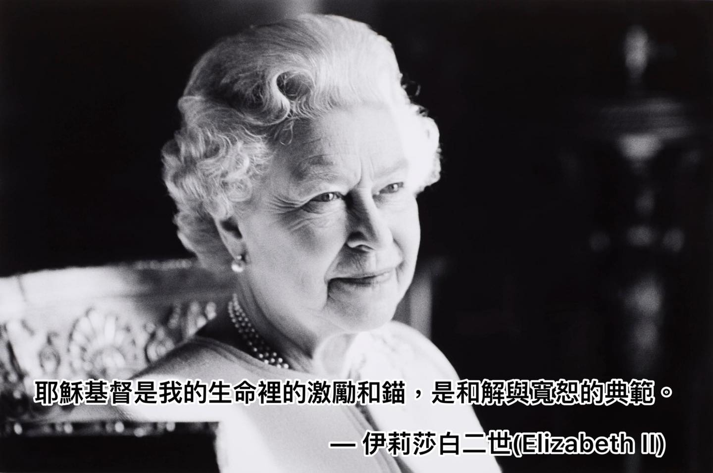 【水深LINE精選】是什麼原因使她令人愛戴?