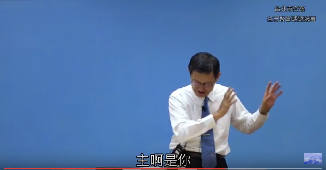 【真理短講】環境,讓我們經歷一件很美好的事