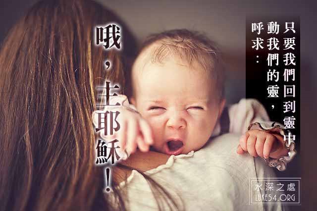 【水深LINE精選】柯達老闆的故事